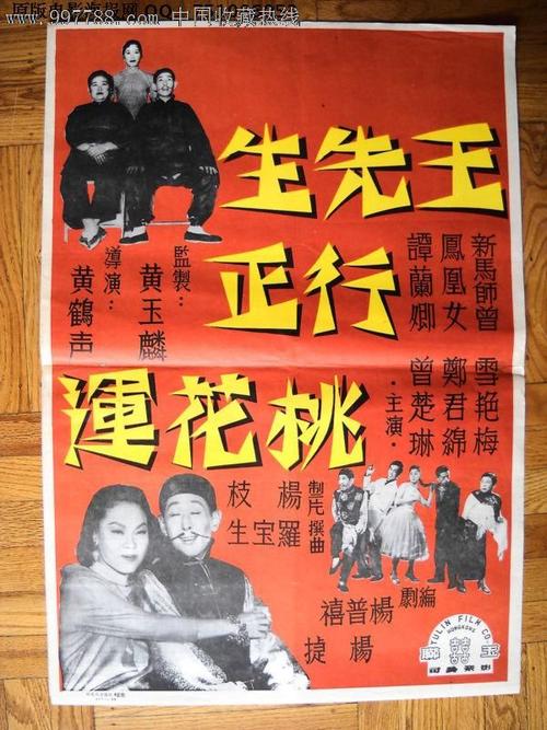 房屋产权共有的公证书是可以证明房子不是自己的了嘛